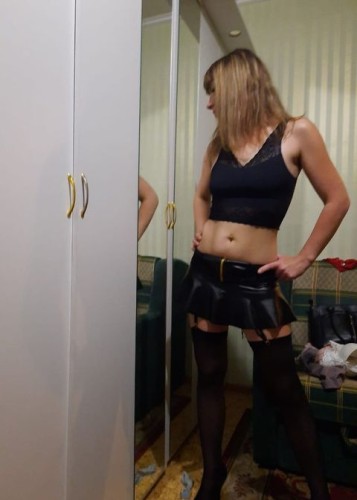 Екатерина, Г. Чехов