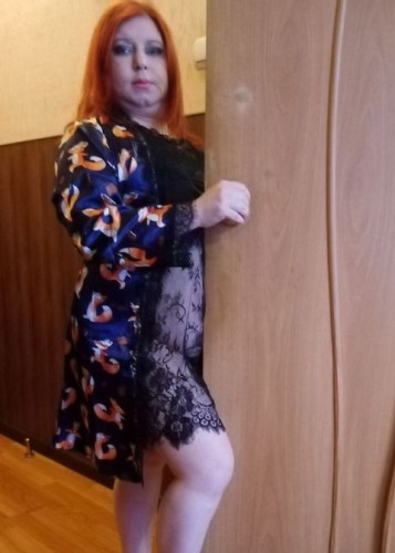 Тося, Г. Чехов