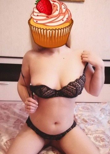 Яна, Г. Чехов