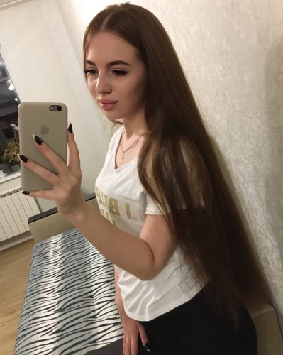 Светлана, Г. Чехов