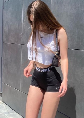 Соня, Г. Чехов